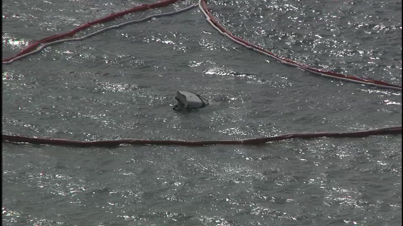 SkyEye above the possible wreckage